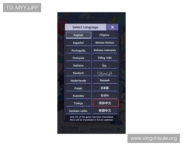 如何选择优质的EG真人游戏平台，保障游戏安全与获得最佳用户体验