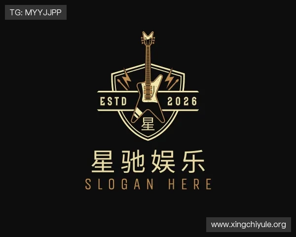 认识星驰娱乐